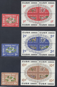 cb648c5. Cuba Republic 648-662a unused LH Fresh & Very Fine. Attractive Complete Set of blocks & singles!