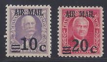 czc04b5. Canal Zone C4-C5, unused, Lightly Hinged, Fresh & Very Fine. Handsome set!