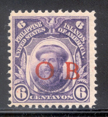 piob263d3. Philippines 263 variety with Red Constabulary "OB" Overprint. Unused, Never Hinged, Fresh & F-VF+. Scarce "Bandholtz OB" Overprint Only 100 Issued!