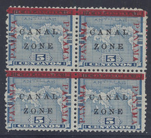 cz012g25. Canal Zone 12 varieties PAMANA reading up and "N" of CANAL in Antique Type in block of 4. Unused OG Fresh and F-VF. Scarce Dual Error Block!