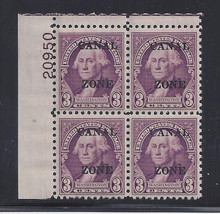 cz115f3. Canal Zone 115 Plate Block Unused NH VF-XF. Choice Example of Desirable Plate!