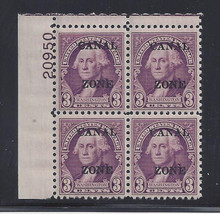 cz115f3. Canal Zone 115 Plate Block Unused NH VF-XF. Choice Example of Desirable Plate!