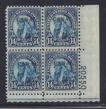 cz116f3. Canal Zone 116 Plate Block Unused NH F-VF+. P.O. Fresh & Attractive!