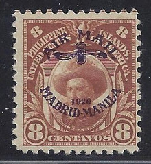 pic04c3. Philippines C4 unused NH(ST) F-VF. Fresh & Desirable!