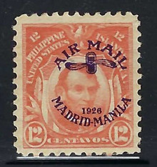 pic06c3. Philippines C6 Unused OG VF-XF. Bright and Exceptionally Well Centered! Outstanding!