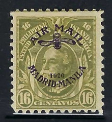 pic09c5. Philippines C9 Unused OG F-VF. Fresh & Attractive!