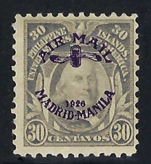 pic12c4. Philippines C12 LH Fine+. Fresh & Bright! Elusive and Desirable!