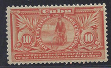 cbE2c5. Cuba E2 Special Delivery stamp unused OG Fresh & VF-XF. Choice!