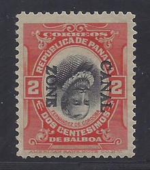 cz039e1. Canal Zone 39e Inverted Center & Overprint Unused OG VF-XF. Scarce & Attractive example of this striking Error!