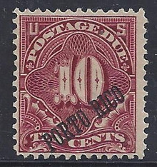 prj3c6. Puerto Rico Postage Due stamp J3 unused OG F-VF. Small Thin Spot. Attractive Bargain!