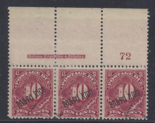 prj3g6. Puerto Rico Postage Due J3/J3a(2), Top Plate #72 and Imprint strip of 3 used Very Fine. Rare and Desirable Combo Plate strip!