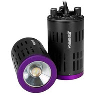 Kessil H160 Controllable LED Aquarium Light - (Tuna Flora)