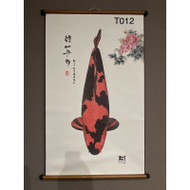 Aquarium Koi Art Print - Hi Utsuri