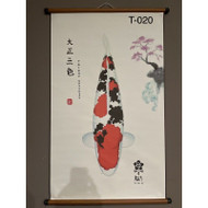 Aquarium Koi Art Print - Sanke