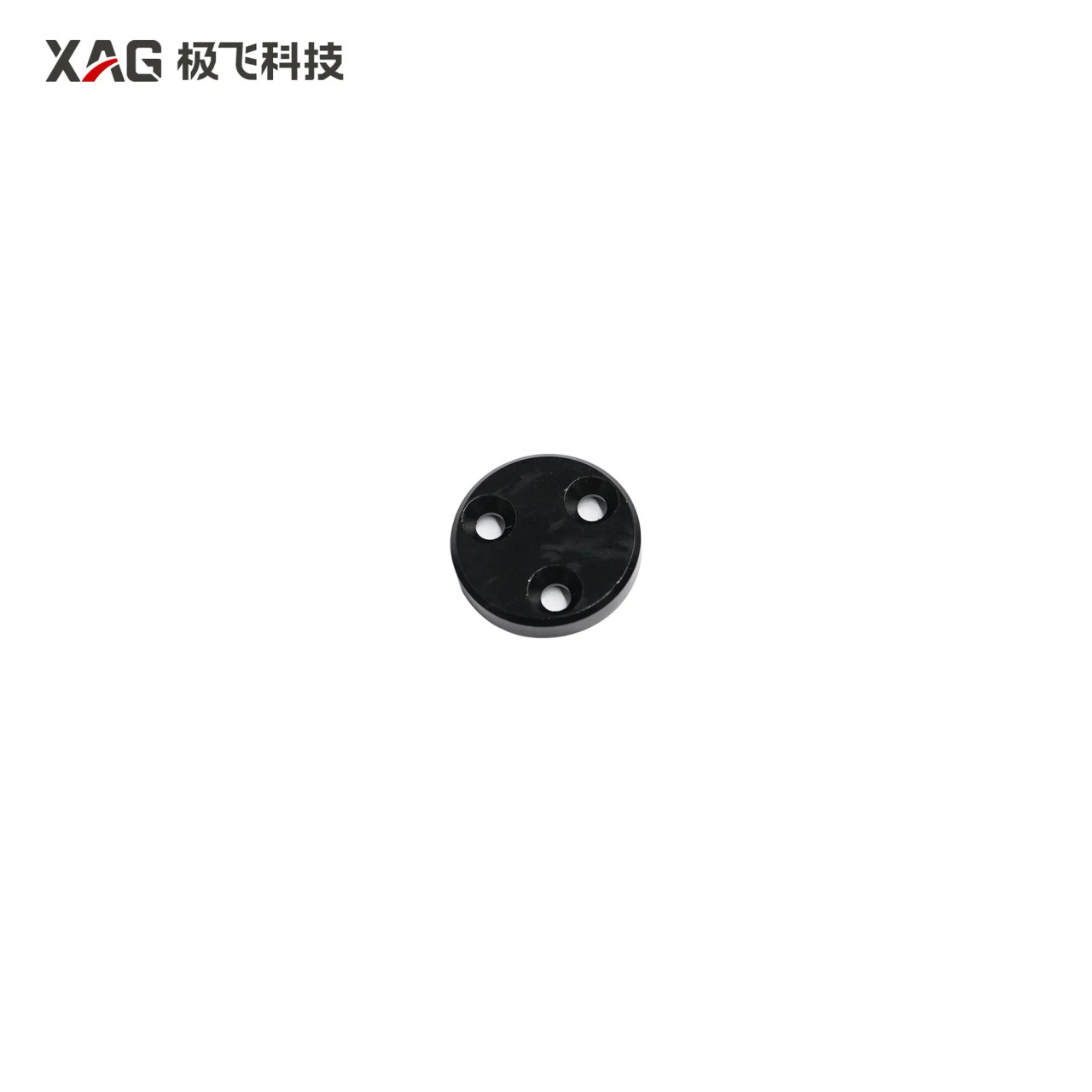 XAG P150 Motor Lock Cover (02-002-13257)