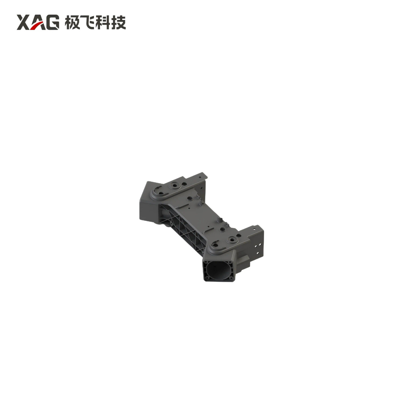 XAG P150 Fuselage Cross Beam (14-007-00125)