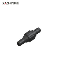 XAG P150 Anti Drip Valve (05-002-02069)