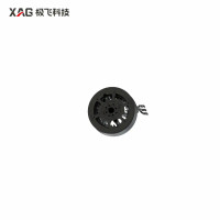 XAG P150 Max Drone Motor (05-002-02312)