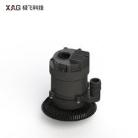 XAG P150 Max Drone Nozzle (05-002-02065)