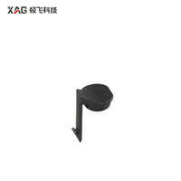 XAG P150 Max Drone Handle Rubber Plug (02-001-10806)