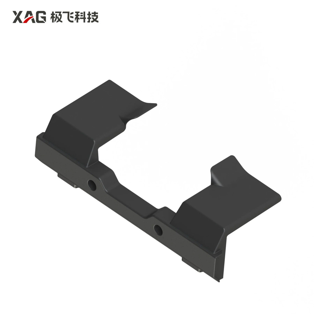 XAG P150 Max Drone Rear Wire Cover (02-001-11271)