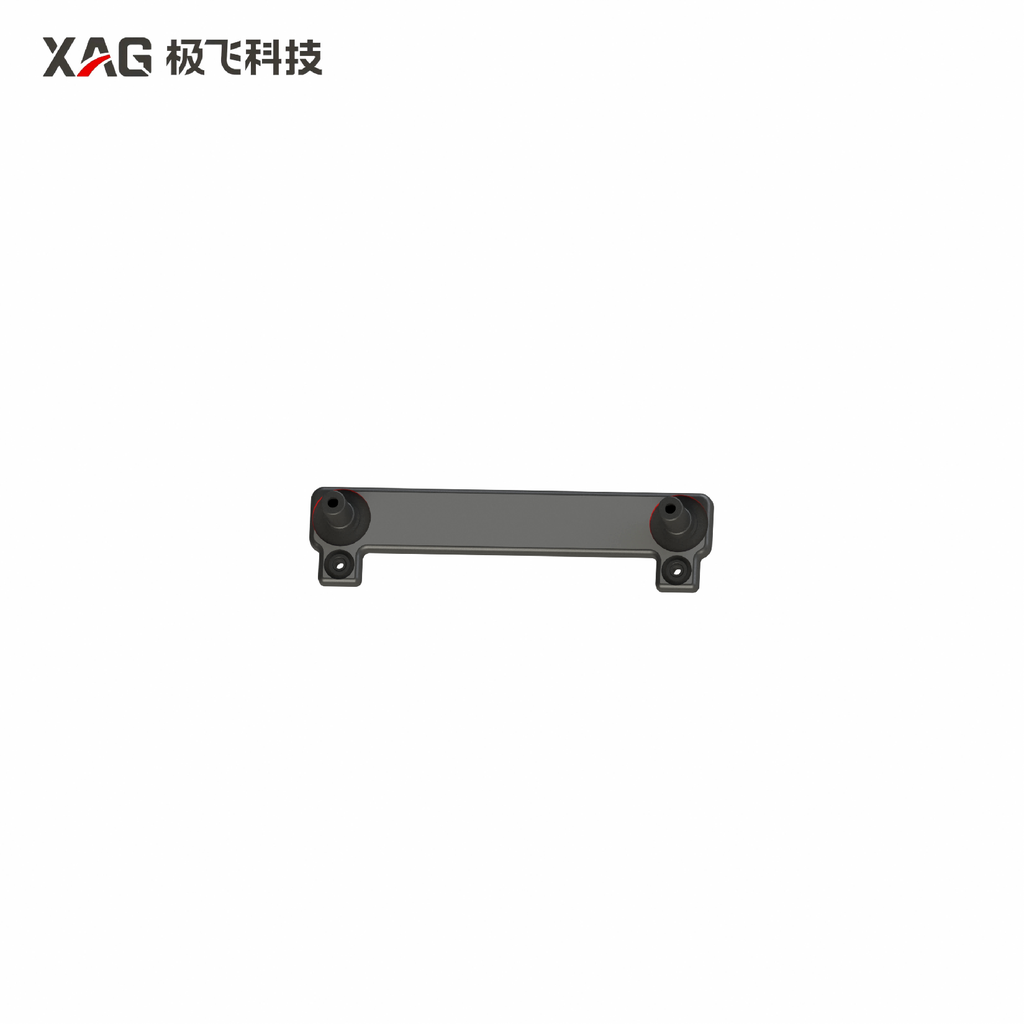 XAG P150 Max Drone Liquid Tank Embedded Part (2 Holes) (02-001-11098)