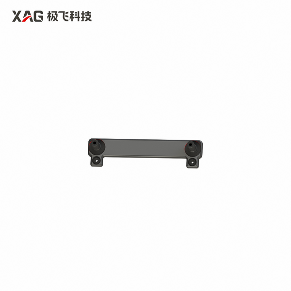 XAG P150 Max Drone Liquid Tank Embedded Part (2 Holes) (02-001-11098)