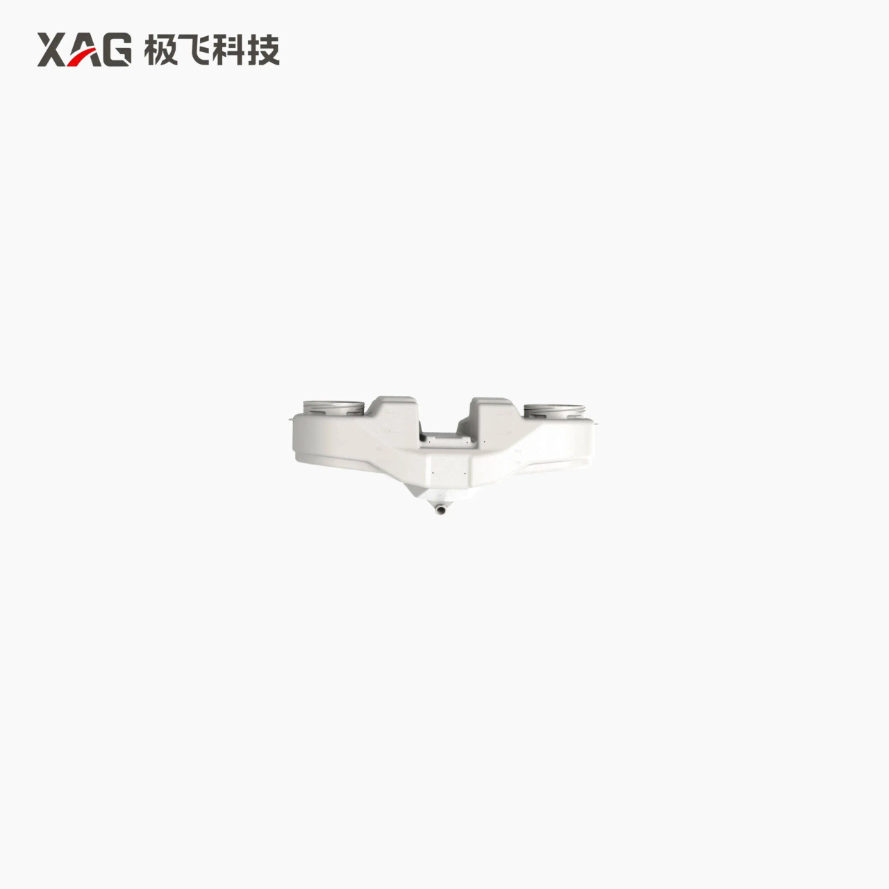 XAG P150 Max Drone 75L Smart Liquid Tank (14-007-00299)