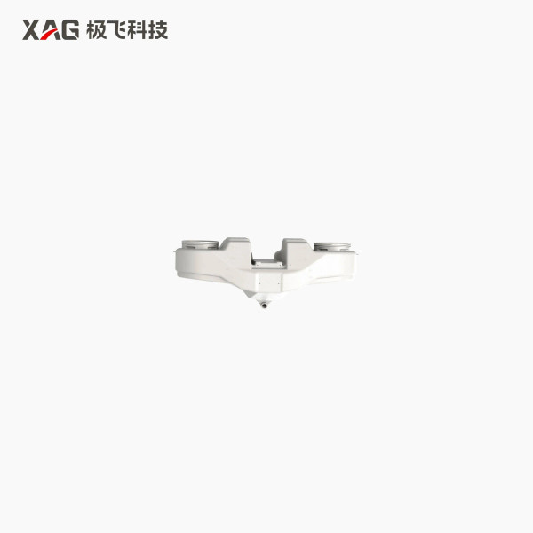XAG P150 Max Drone 75L Smart Liquid Tank (14-007-00299)