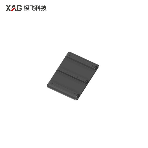 XAG P150 Max Drone Hopper Mount Fixed Insert (02-001-10407)