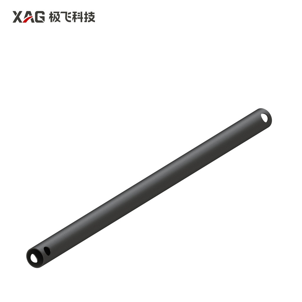 XAG P150 Max Drone RevoCast Landing Gear Crossbar (02-002-13934)
