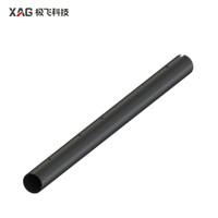 XAG P150 Max Drone RevoCast Landing Skid (02-002-15518)