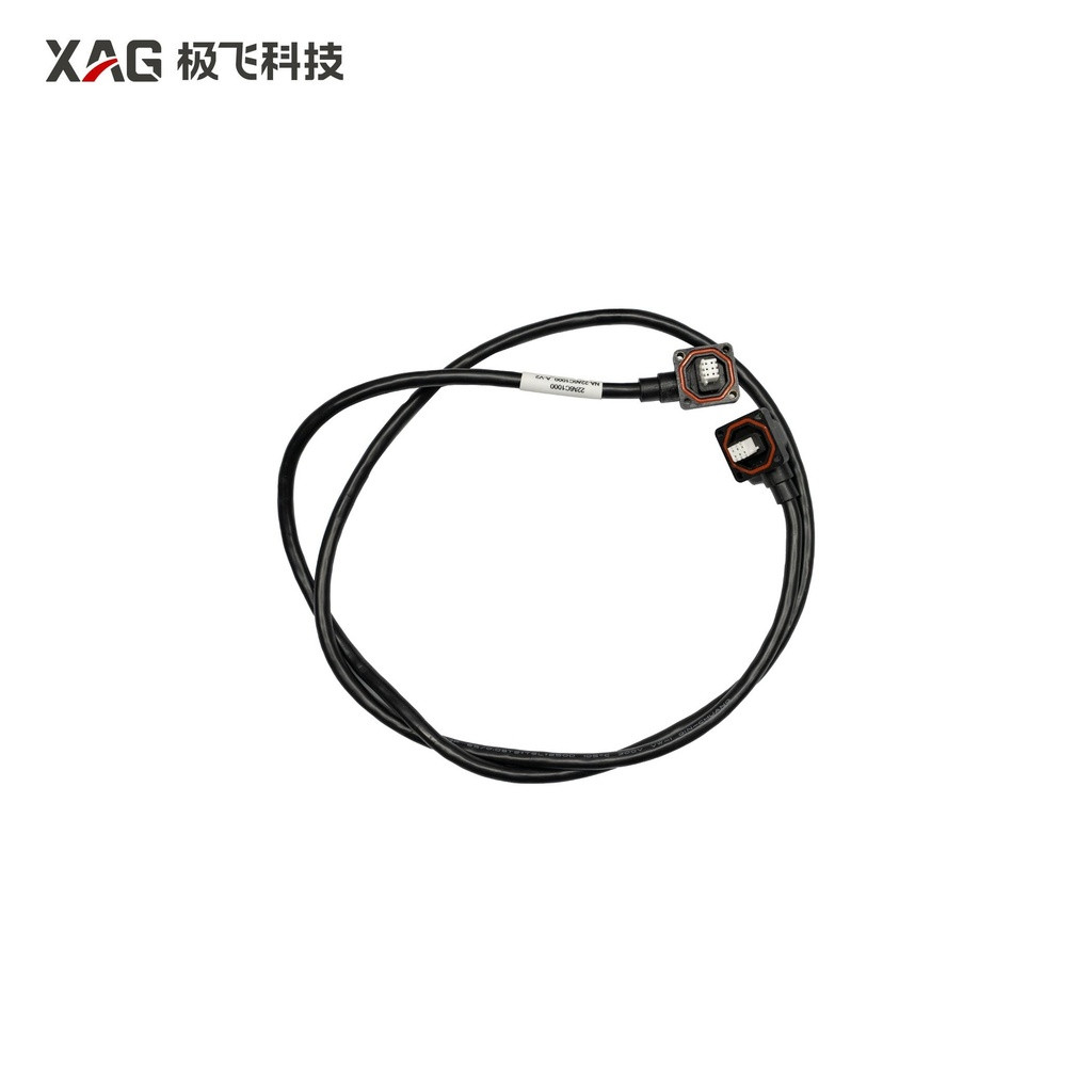 XAG P150 Max Drone Screw Feeder Motor Cable (01-027-02880)