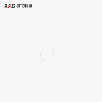 XAG P150 Max Drone Large Skeleton Oil Seal (02-001-12149)