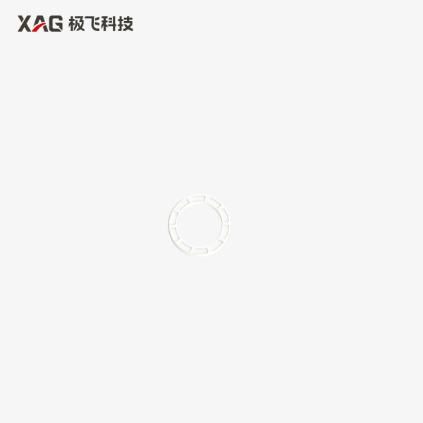 XAG P150 Max Drone Large Skeleton Oil Seal (02-001-12149)