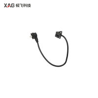 XAG P150 Max Drone Hull Sensor Cable (01-027-03095)