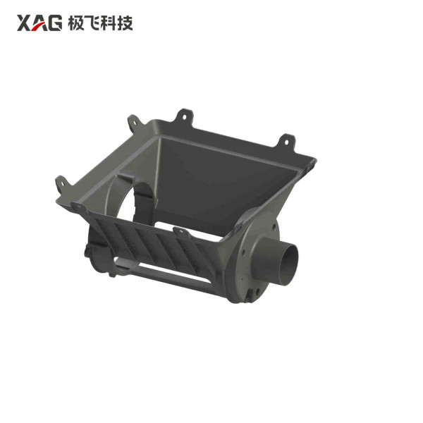 XAG P150 Max Drone RevoCast Main Frame (02-001-12110)