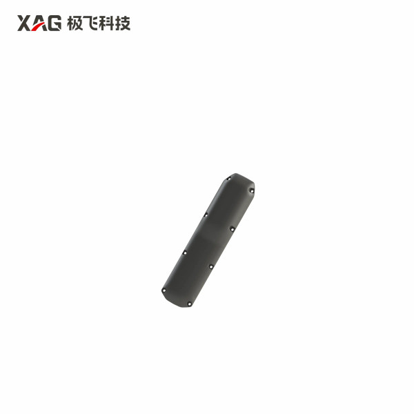 XAG P150 Max RevoSling Hook Servo Side Cover (02-001-12418)