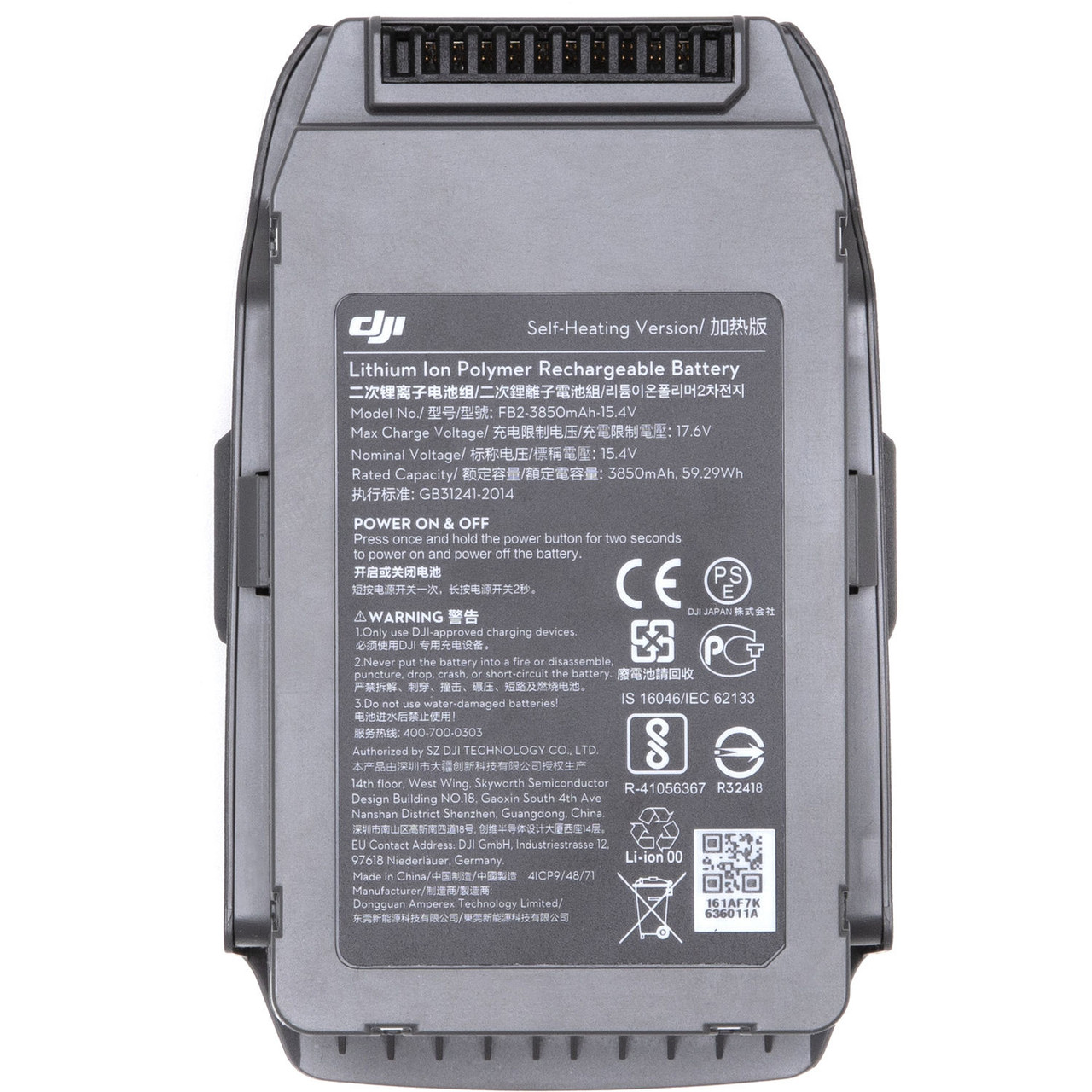 DJI Mavic 2 Enterprise Battery | Intelligent Self Heating (CP.EN.00000069.01)