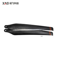 XAG P100 Pro 55" CCW Propellers  (Red) (14-005-00101)