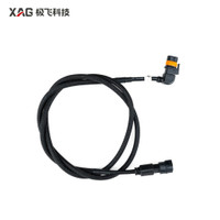 XAG P100 Pro Nozzle Extension Cable (01-027-02539)