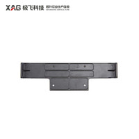 XAG P100 Pro Tail Frame Beam (02-002-09098)