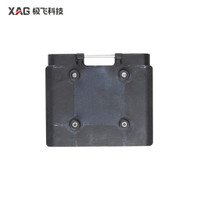 XAG P100 Pro Battery Socket Lower Housing (02-001-08462)