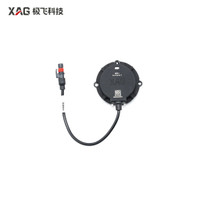 XAG P100 Pro Container Level Detector (05-002-01728)