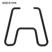 XAG P100 Pro Landing Skid (for Granule Container, Left) (02-002-10846)