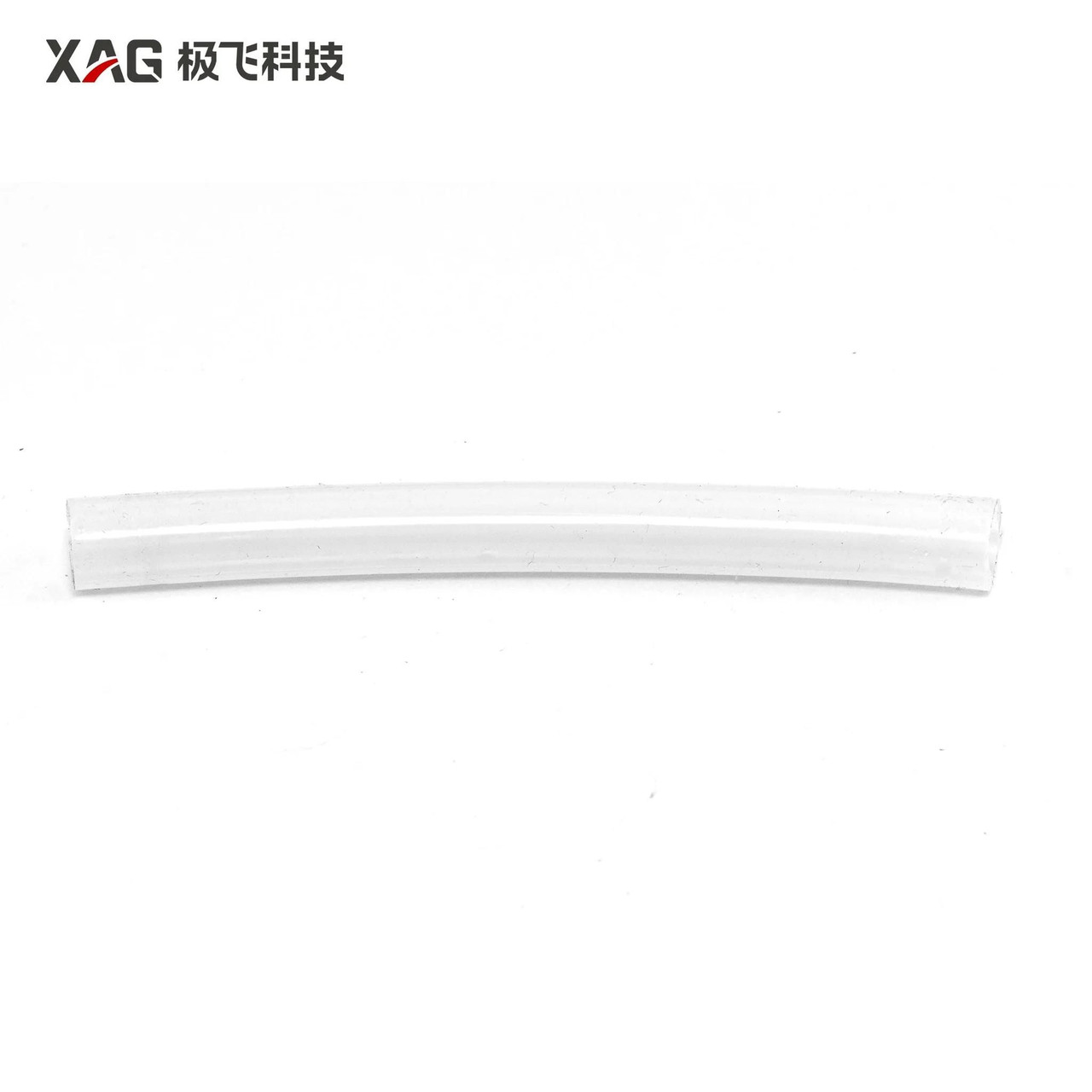 XAG P100 Pro Peristaltic Pump Tube Kit (14-006-00007)