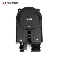 XAG P100 Pro Peristaltic Pump (Type B) -11L (14-006-00023)