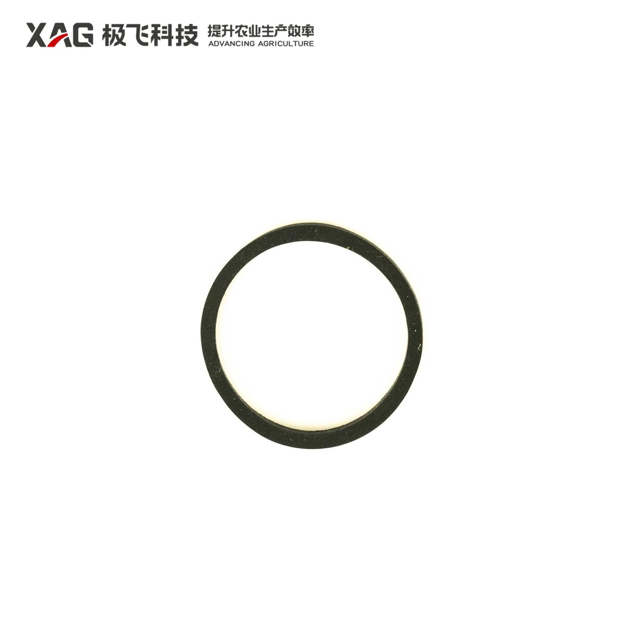 XAG P100 Pro Liquid Container Bottom Outlet Tube Fitting Seal