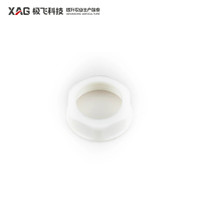XAG P100 Pro Liquid Container Bottom Outlet Tube Fitting Nut (02-001-06717)