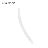XAG P100 Pro Short Liquid Tube (Pulsation Damper - L-Type Tube Fitting)